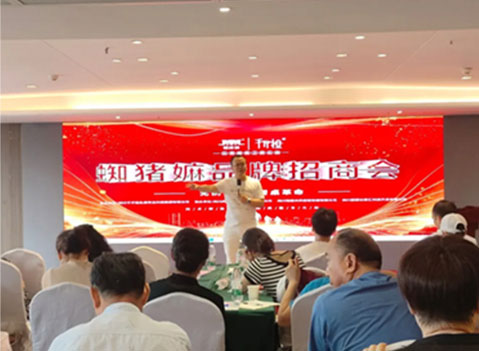 招商庆典活动-4