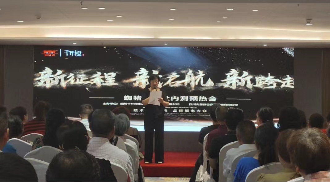 微信图片_20230615105623.jpg