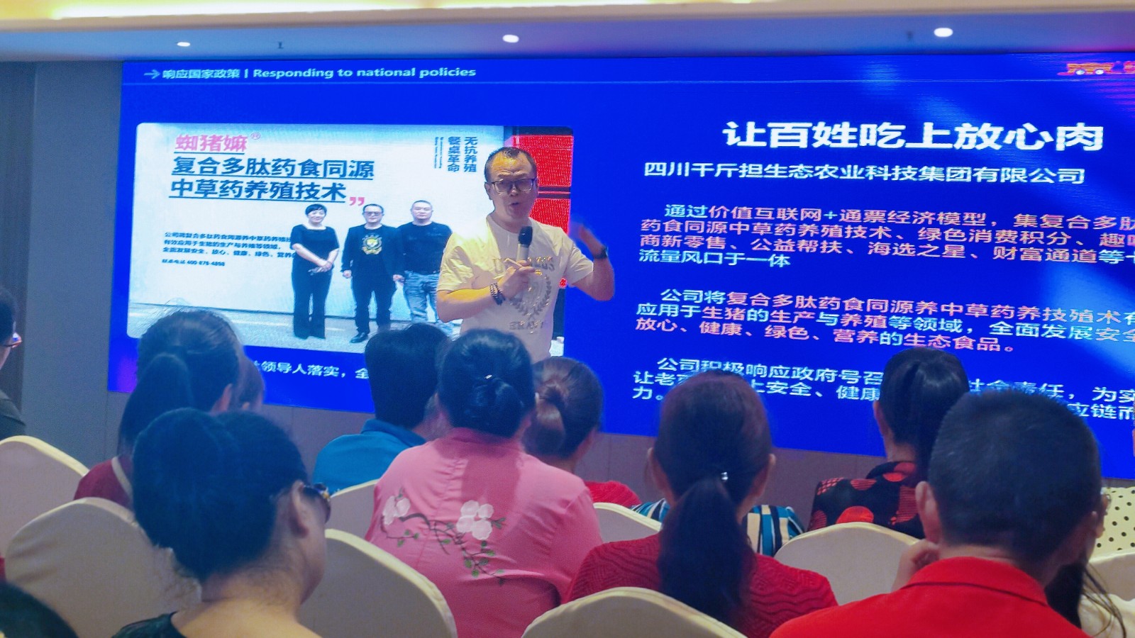 微信图片_20230615103903.jpg