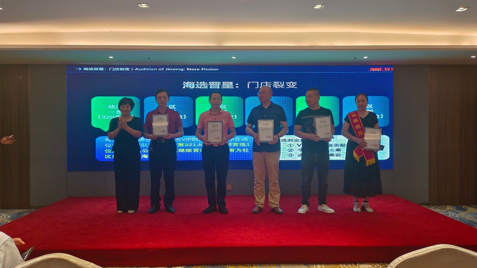 微信图片_20230615104520.jpg