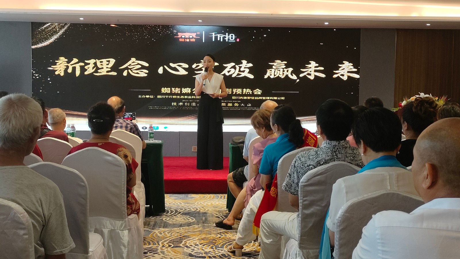 微信图片_20230710085427.jpg