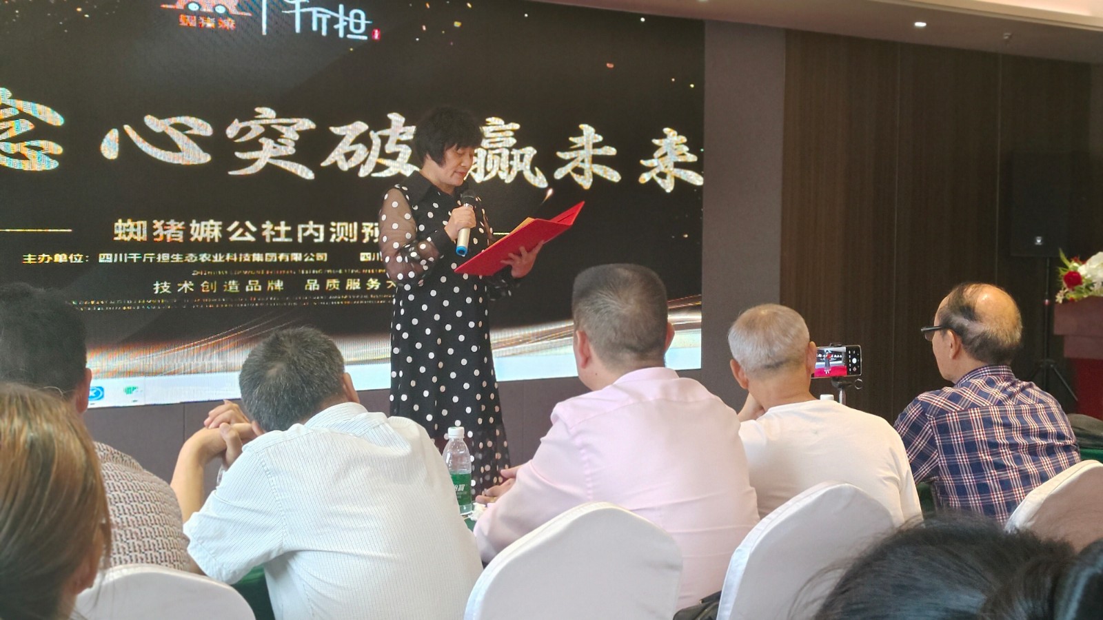 微信图片_20230710085401.jpg