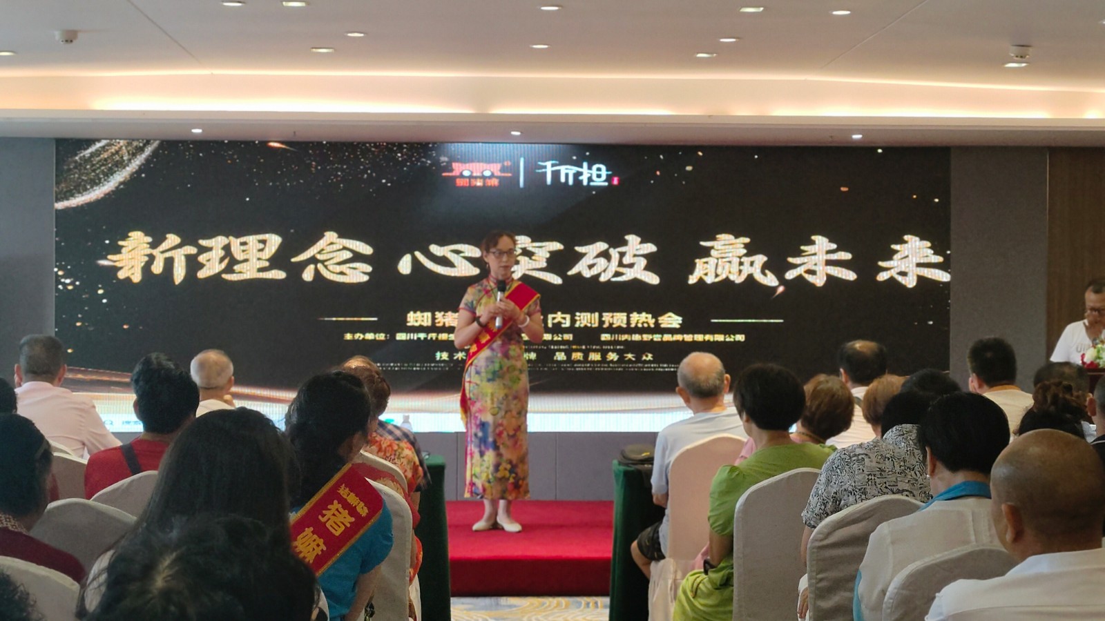 微信图片_20230710084447.jpg