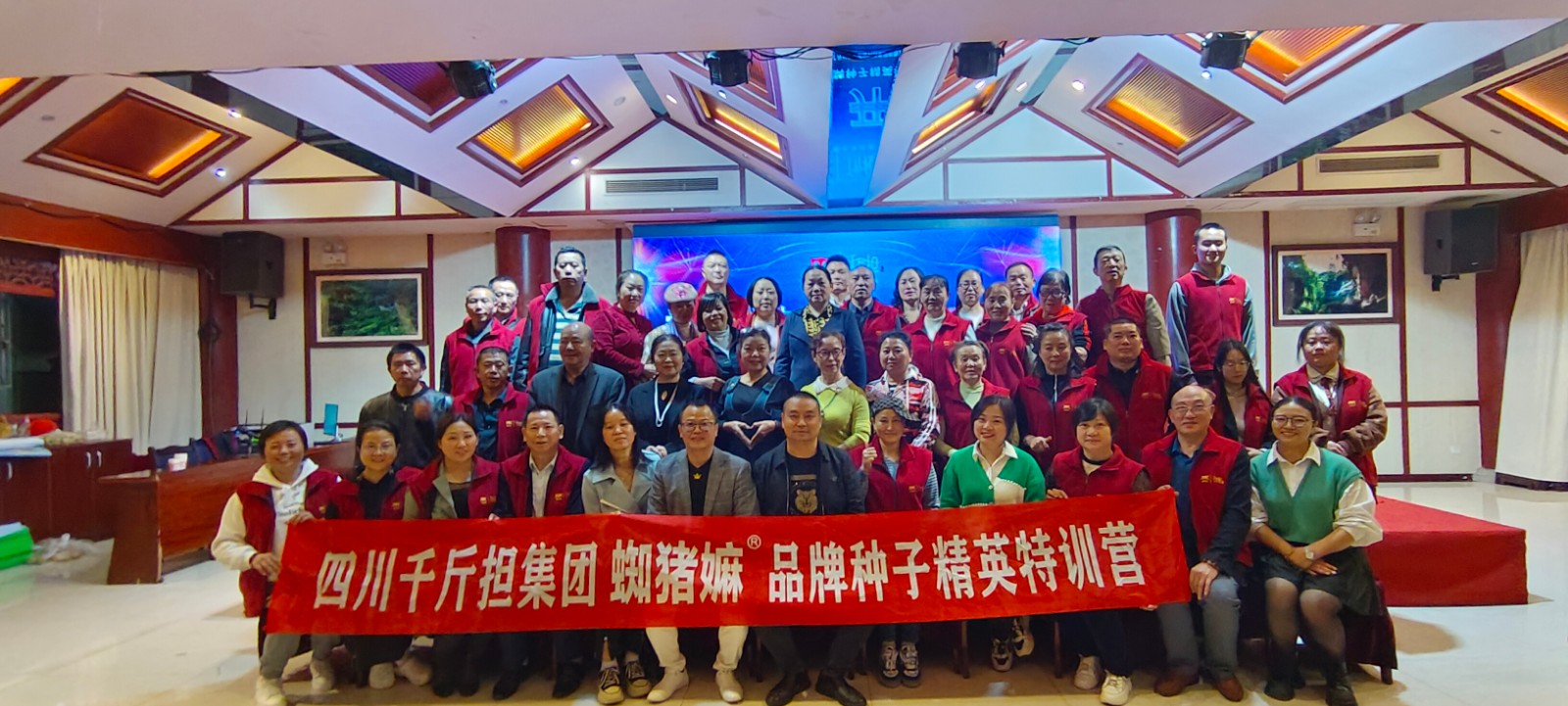 微信图片_20231024102649.jpg