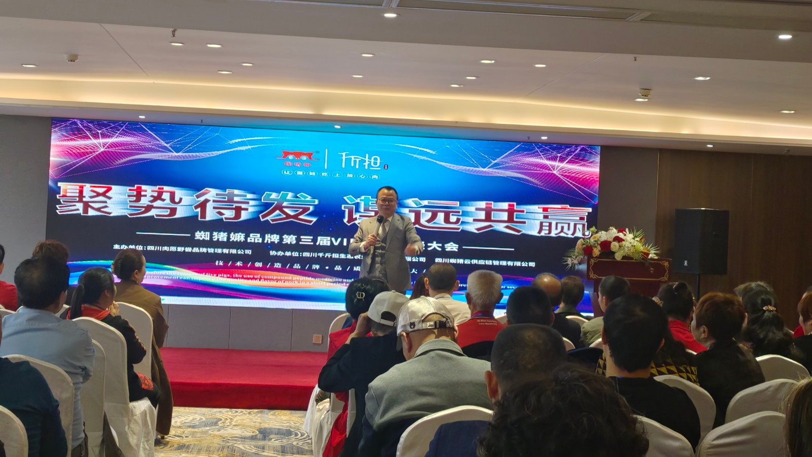 微信图片_20231113092852.jpg