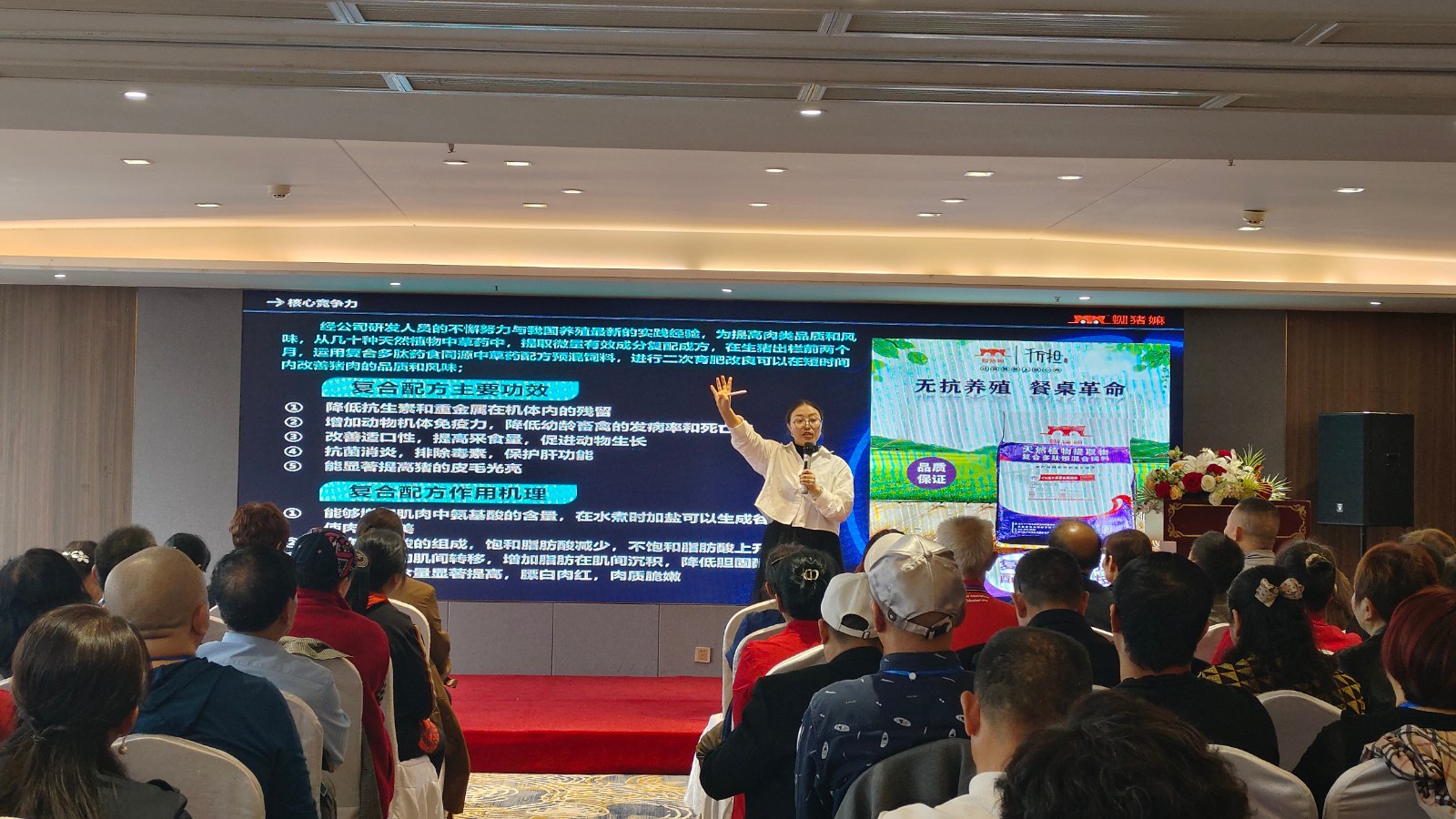 微信图片_20231111152615.jpg
