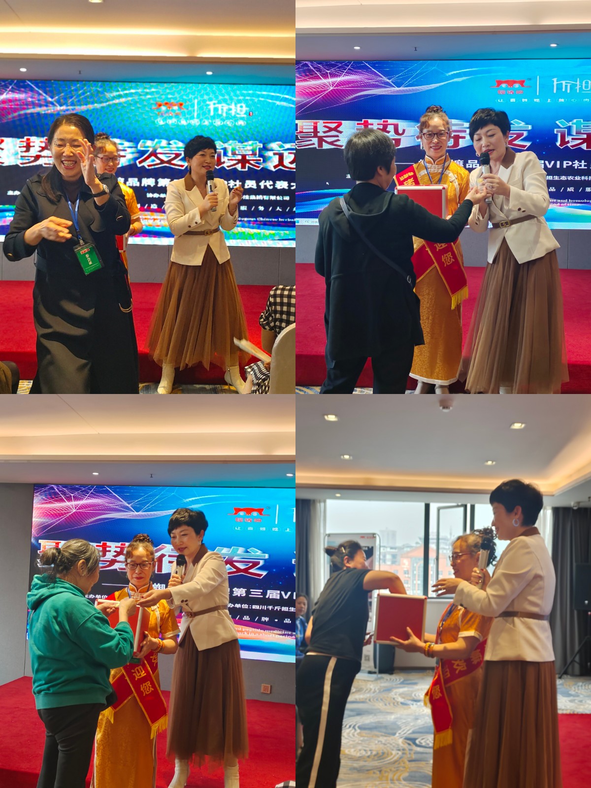 微信图片_20231111145109.jpg