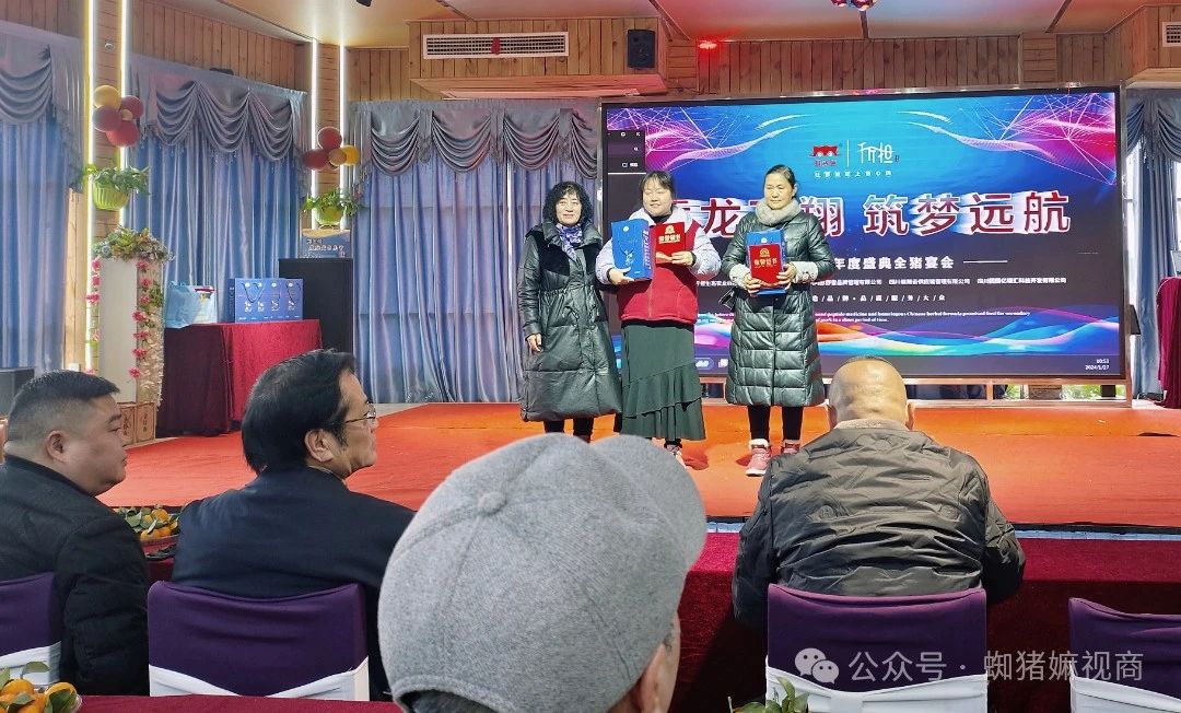 微信图片_20240716094207.jpg