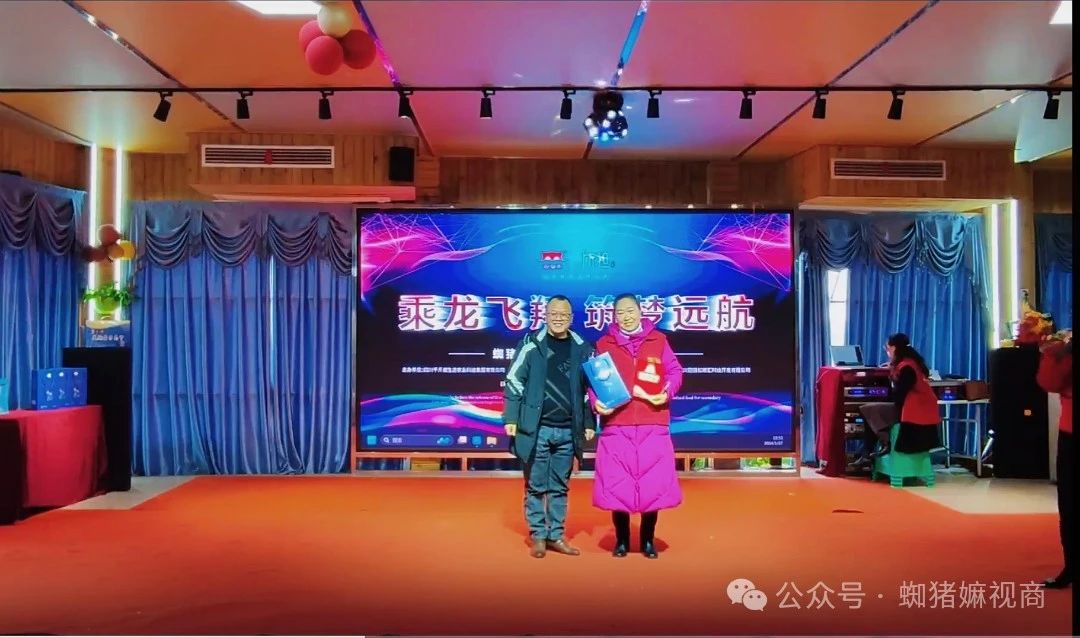 微信图片_20240716094212.jpg