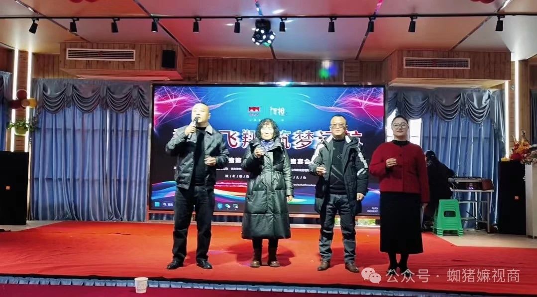 微信图片_20240716101118.jpg