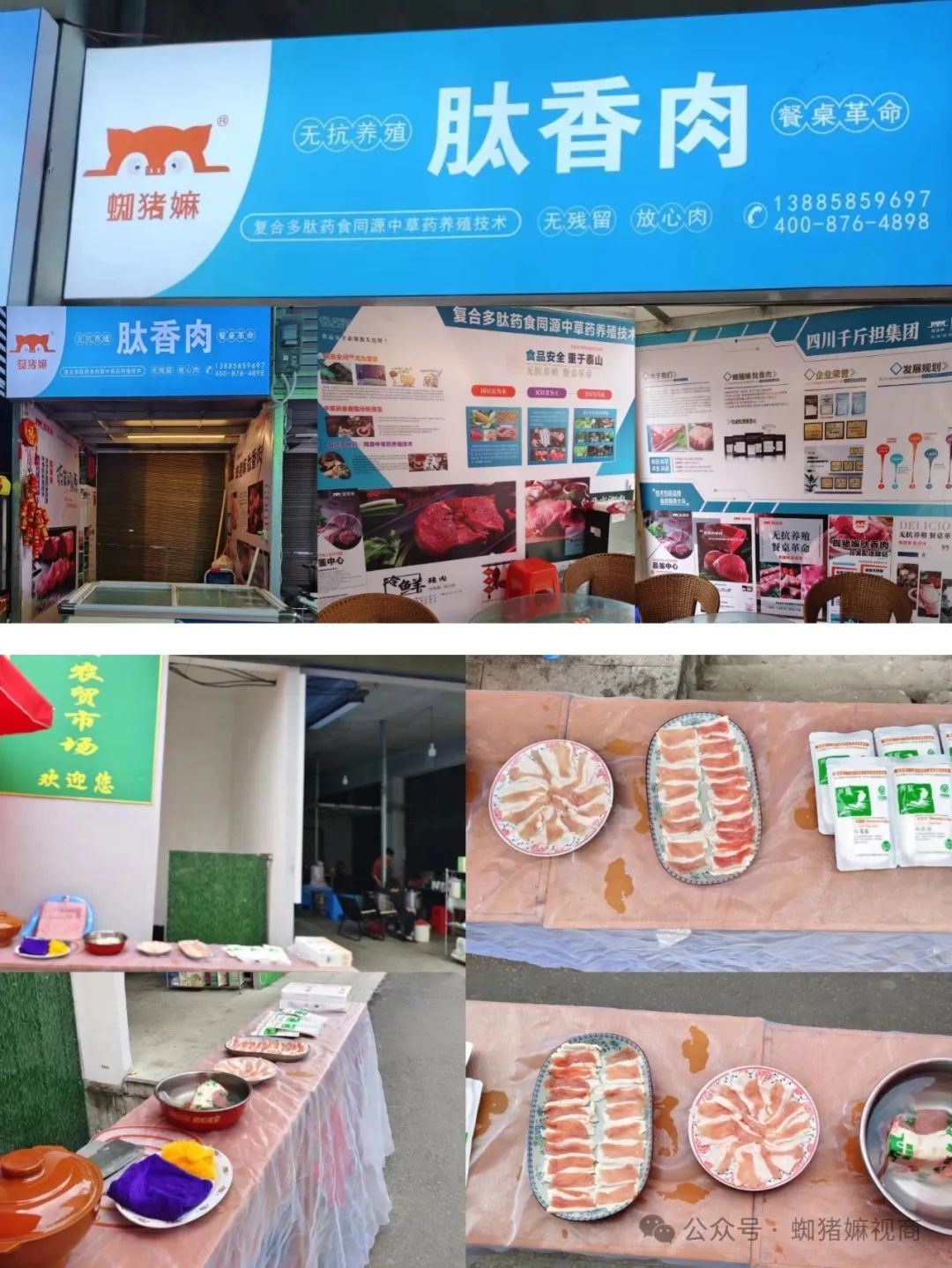 微信图片_20240716144132.jpg