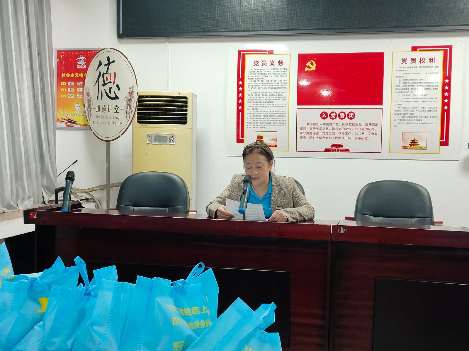 微信图片_20250429143229.jpg